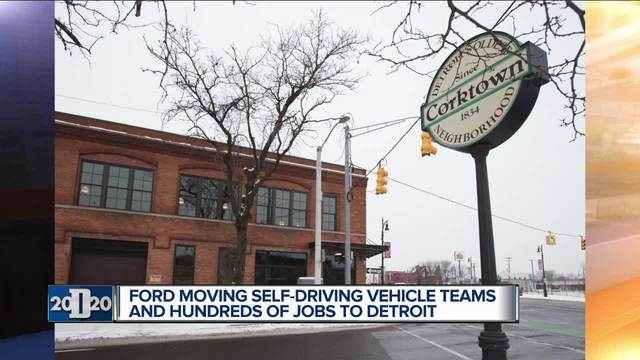 220+ Ford employees to move offices to The Factory in Corktown 220+ Ford employees to move offices to The Factory in Corktown